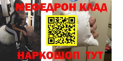 индика Жуковский