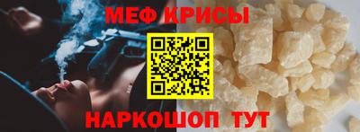индика Жуковский