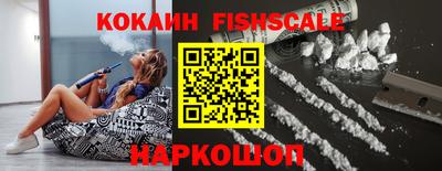 эйфоретик Заводоуковск
