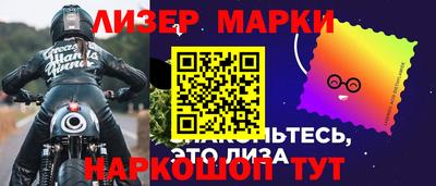 индика Жуковский