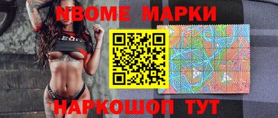 СК Заволжье