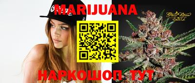 эйфоретик Заводоуковск