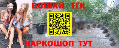 СК Заволжье