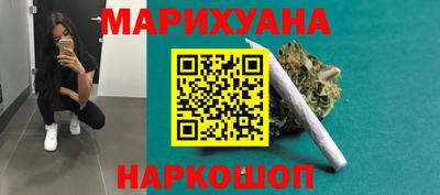 индика Жуковский