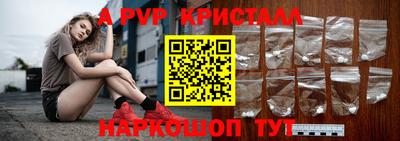 СК Заволжье