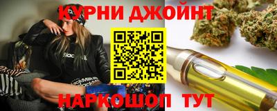 эйфоретик Заводоуковск
