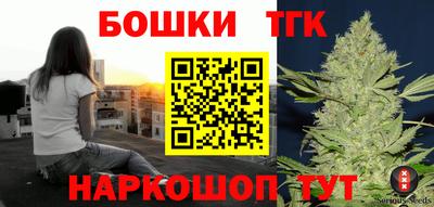 эйфоретик Заводоуковск