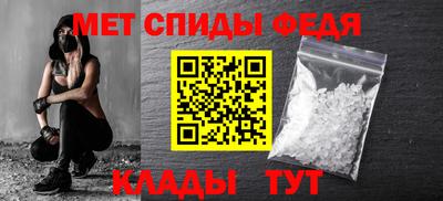 индика Жуковский