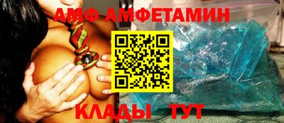 СК Заволжье