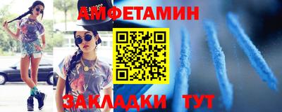 СК Заволжье