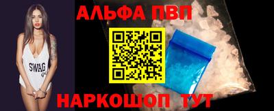 индика Жуковский