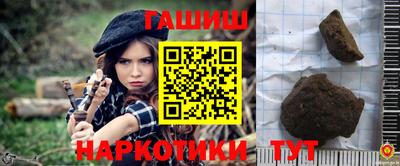 эйфоретик Заводоуковск