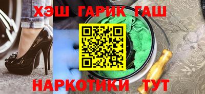 СК Заволжье
