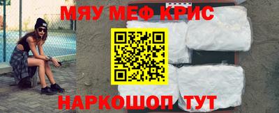 эйфоретик Заводоуковск