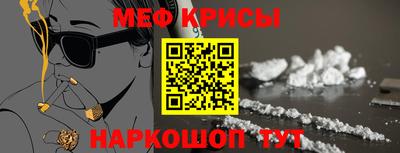 СК Заволжье