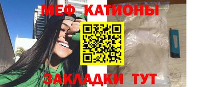 СК Заволжье