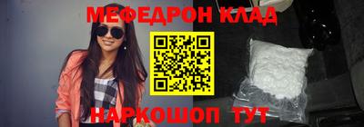 СК Заволжье