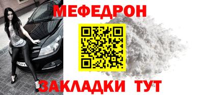 СК Заволжье