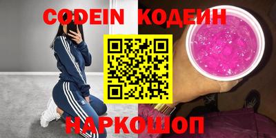 СК Заволжье
