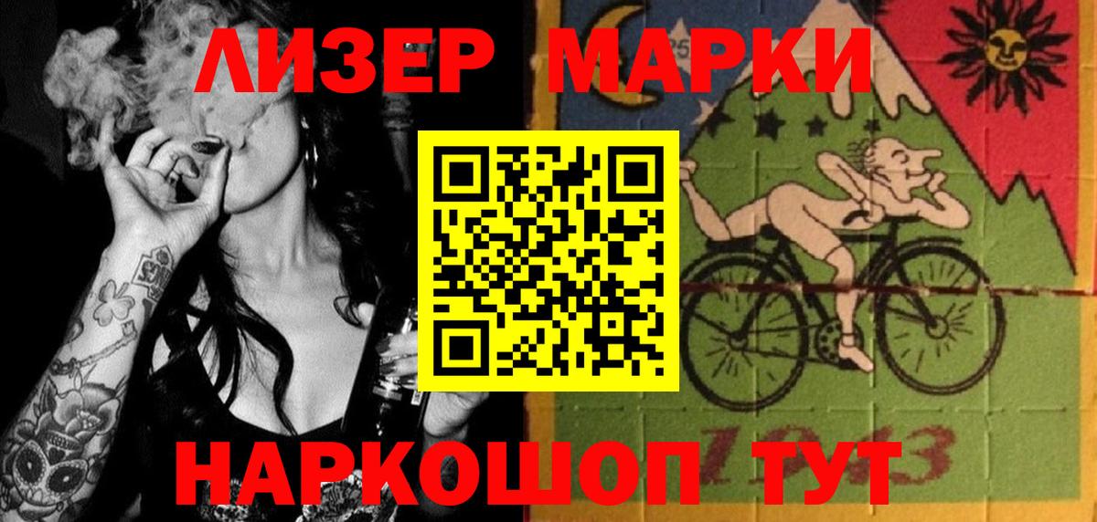Касимов  ЛСД экстази ecstasy  Лсд 25 экстази кислота  Вход с VPN 